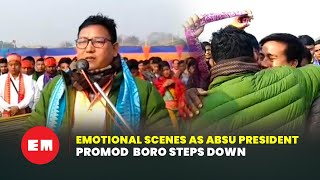 Tearful farewell greeted Promod Boro on his last day as ABSU chief