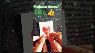 How To Draw Madeena Shareef #shorts #shortvideo #shortfeed #islamic #islamicvideo #art #viralshort.