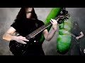 Estuarine - Cracking the Chrysalis guitar playthrough (progressive death metal, avant-garde metal)