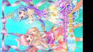 【アイカツフレンズ！】第1弾　ありがと⇄大丈夫　とてもむずかしい　友希あいね＆湊みお