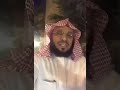 ‫وسبح بحمد ربك قبل طلوع الشمس وقبل غروبها ومن آناء الليل فسبح وأطراف النهار لعلك ترضى‬