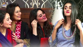 Kaisi Lag Rahi Hoon Main? BEST SCENE | Minal Khan | Hira Mani | Zarnish Khan