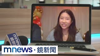 【獨家】台灣之光！台女孩「小小廚師」奪冠　曝懷念小吃、珍奶｜#鏡新聞