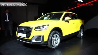 [부산모터쇼 전야제] 아우디 코리아 비전 나이트 Audi Korea Vision Night