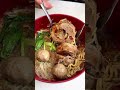 bakso unik dalamnya isi kikil cuman 27 ribu puas banget 😍 kuliner viral shorts