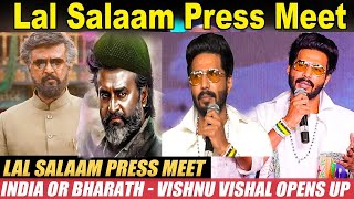 Lal Salaam Press Meet | RAJINI, Ar Rahman, Vishnu Vishal,speech