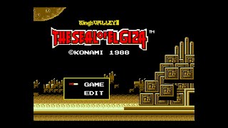 King's Valley II: The Seal of El Giza · 王家の谷 エルギーザの封印. MSX2/SCC. Konami 1988. Full Playthrough.