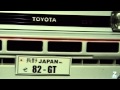 Toyota Corolla  85's AE82 GT Twin cam 4a-ge 