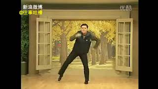 【Daily】What's up dad! Funny Dancing! 咋了爸爸 雷人舞蹈