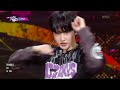 love or die tnx 뮤직뱅크 music bank kbs 230303 방송