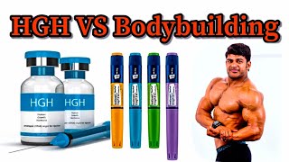 Human Growth Hormone ( HGH ) Vs Bodybuilding Full Explanation in ( Hindi & Urdu ) | by kaif fitness