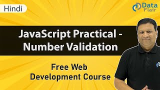 JavaScript Practical - Number Validation in JavaScript | JavaScript Numerical Validation [Hindi]