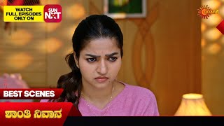 Shanthi Nivasa - Best Scenes | 04 Dec 2024 | Kannada Serial | Udaya TV