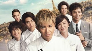 木村拓哉の主演映画「グランメゾン・パリ」初週の興収１３・９億円超の好発進で３０億円視野