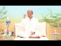 Guru Gita, Meditation & Talk | 16-06-2024 | Live with Sri Vasudeva