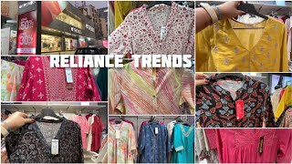 RELIANCE TRENDS NEW YEAR  SALE 30% 50% OFF || COME SHOP WITH ME