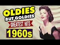 Classic Oldies But Goodies 50s 60s 70s - Paul Anka, Matt Monro, Engelbert Humperdinck, Neil Sedaka