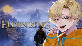 【ELDEN RING】人生初の死にゲー完全初見プレイ！#9【エルデンリング】