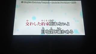 コネクトを男性キーで歌ってみた