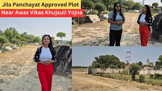 Residential Plot For Sale Near Awas Vikas Khujauli Yojna Lucknow | @SimplyShilpi |