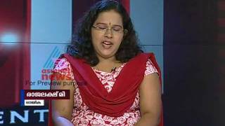 Interview with Singer Rajalakshmi