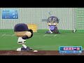 【パワプロ2024ブルペン投球 npb bullpenpitching】オリックス 16 平野佳寿投手 buffaloes yoshihisa hirano