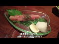 【旅行】南紀白浜の観光地巡り。観光名所に市場で美味しい魚介類！