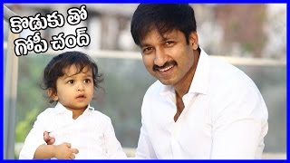Gopichand With His Son | Latest Photos | Rare family images |