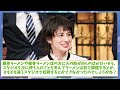 tbs生放送で異臭騒ぎ 原因がヤバすぎるｗｗ【反応集】