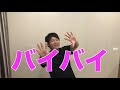 小５算数　5. 小数のわり算⑤　小数の倍　＃オンライン授業　＃たっくん