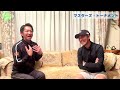 プロキャディー加藤大幸に訊く！！＜part3＞海外メジャー編