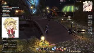 八房　FF14 　その168