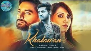 Khatawan: Zeeshan  Money Aujla | Latest Punjabi Songs 2017 | T-Series | STV Punjabi
