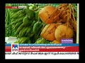 ആഗോള ജൈവ സംഗമത്തിന് കോട്ടയത്ത് തുടക്കം​​ kottayam agriculture fest