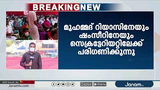 CPM സംസ്ഥാനസമ്മേളനം; CPM സംസ്ഥാന സെക്രട്ടറിയേറ്റിൽ പുതുമുഖങ്ങൾക്ക് സാദ്ധ്യത