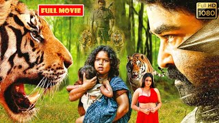 Mohanlal, Kamalinee Mukherjee, Namitha, Jagapathi Babu Telugu FULL HD Action Drama || Jordaar Movies