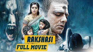 Rakshasi Latest Telugu Horror Full Movie 4K | Poorna | Prudhvi Raj | Richie Explain