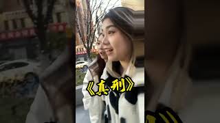 胡說八道真的可以為所欲為 閨蜜 胡說八道文學 vlog日常