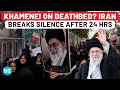 Khamenei’s Reign in Jeopardy? Iran Finally Breaks Silence With This Video |What It Means for Israel?