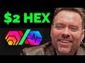 Richard Heart on the $2 HEX