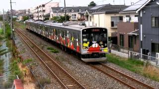 仙石線205系M8編成(マンガッタンライナー)　列番：1041S　各駅停車東塩釜行