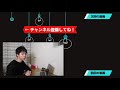 byのイメージ【高校英語・英文法】前置詞＃７