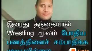 சாதனை நாயகன்