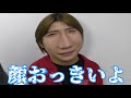 【カサネテク】オネエのあれこれ「あいうえお」をやってみた！【大喜利風】