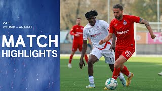 Armenian Cup 1/8 Finals |  Pyunik 3:1 Ararat | Match Highlights