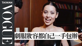 Euphoria's Alexa Demie Get Ready For the Season 2 Premiere ｜Vogue Taiwan