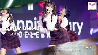 [Sindy BNK48]  Fancam -  SAIKYOU TWINTAIL - First Performance at JAPAN EXPO 2025