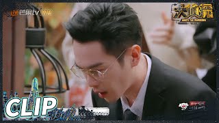 恐怖氛围感说来就来！张若昀唱诡异童谣惊吓众人 《大侦探7》 Who's the murderer S7 EP7丨Mango TV