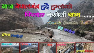 Natural Beauty Of Karnali Corridor (Beautiful Nepal) 18. April 2022