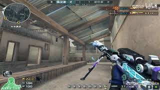 CF : Highlights Sniper - QiaoRan 279